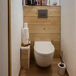 Apartman Cocoon In *
